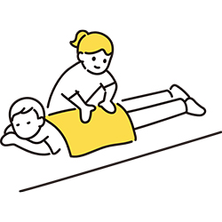施術