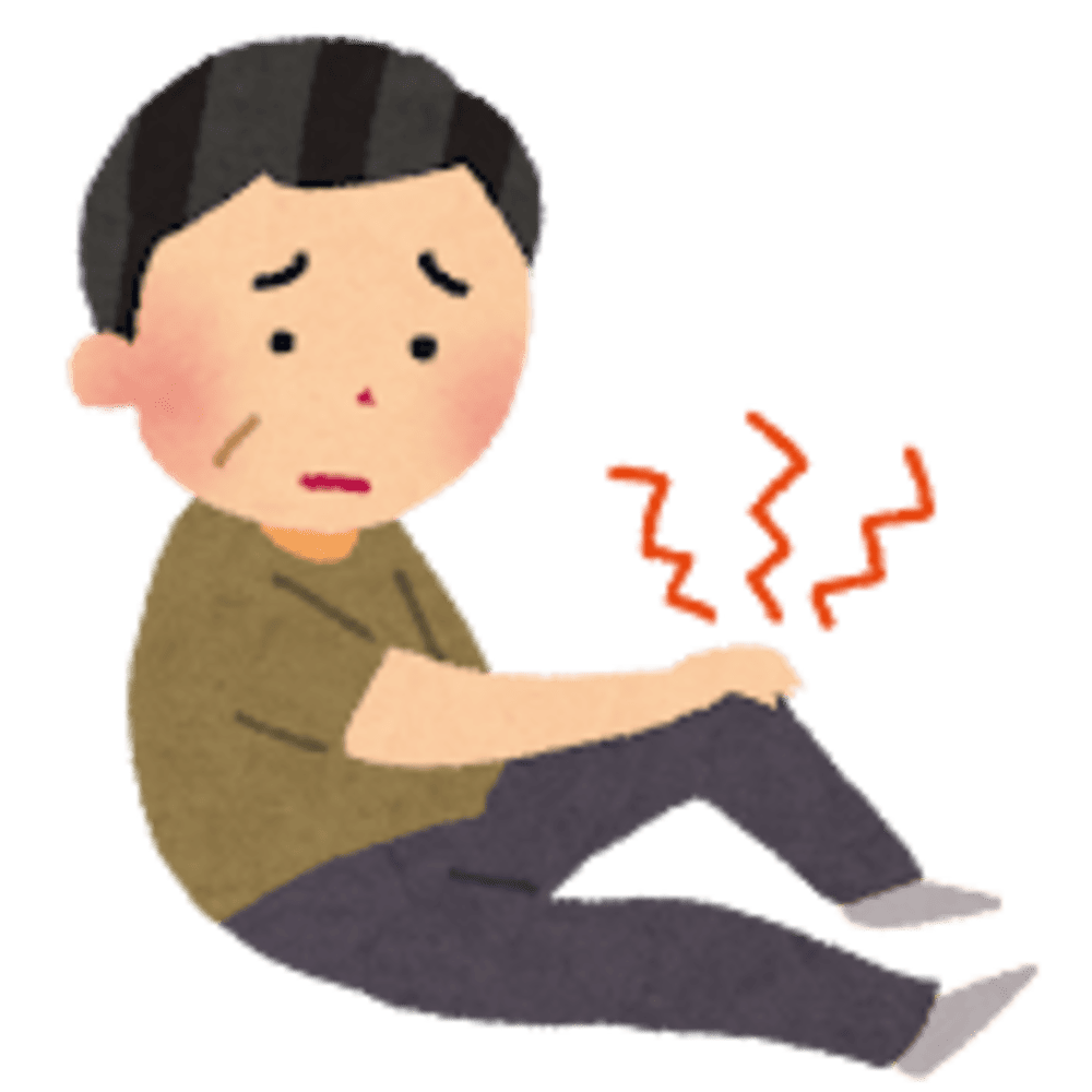 膝の痛み