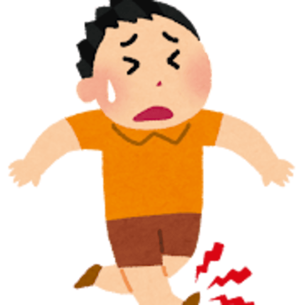 足の痛み